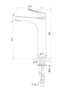Смеситель для раковины Wonzon & Woghand Balance WW-051104-CR хром